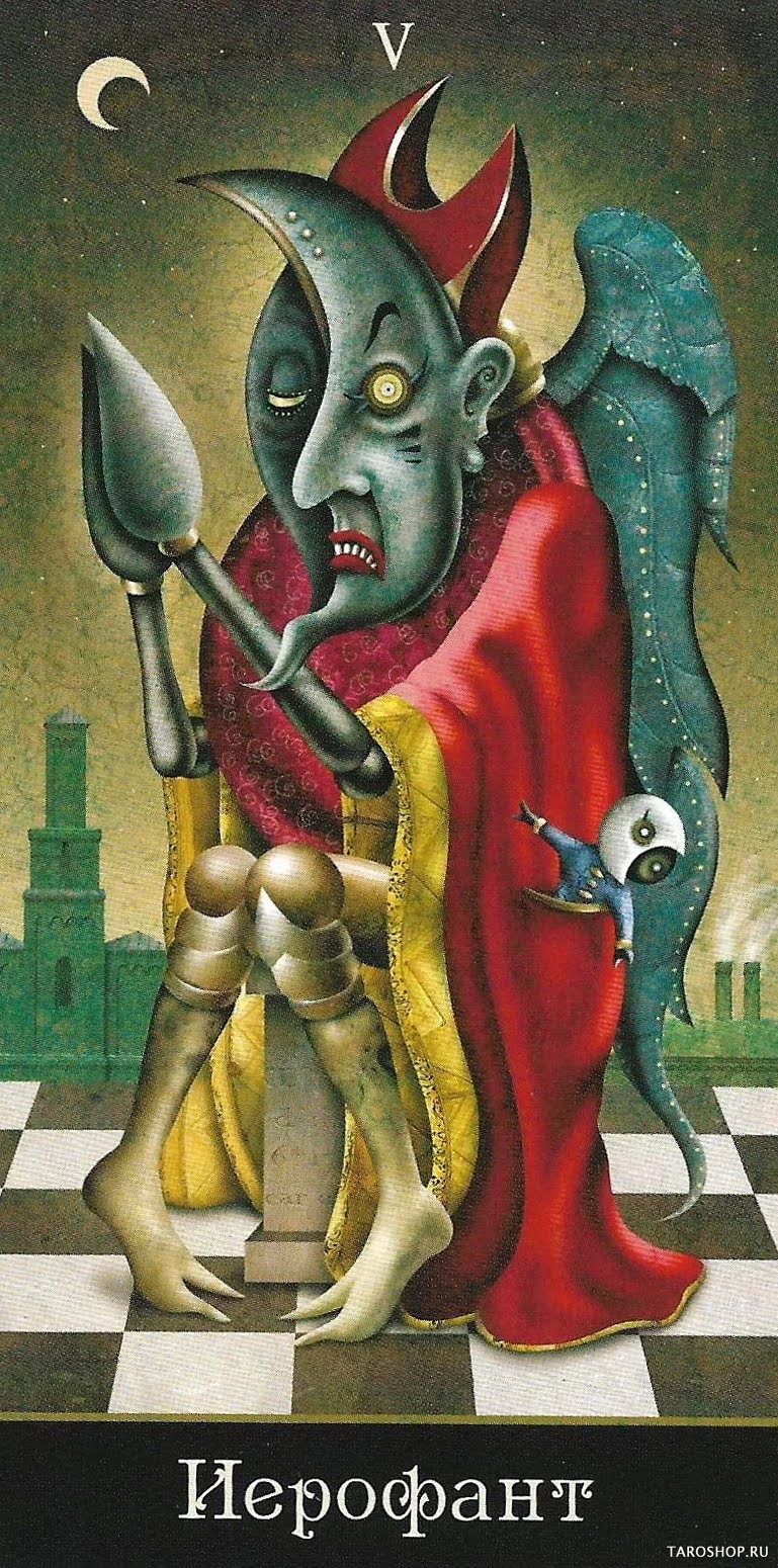 Иерофант — карта Таро, колода Безумная Луна