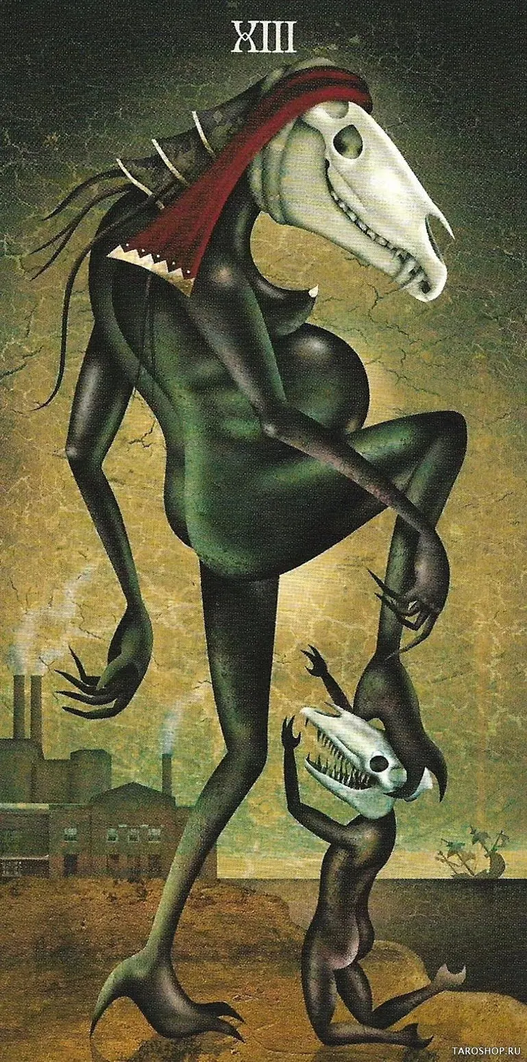 Тёмная, готика