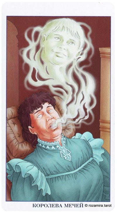 Королева Мечей — карта Таро, колода Таро 78 Дверей